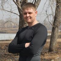 Отзыв от Тарас - Виза Destination Thailand